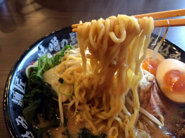 miso_gushiken_ajitama_miso_02