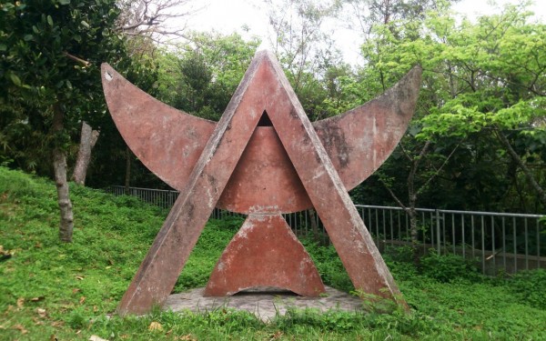 ライト兄弟よりも先に空飛んでいた琉球人（南風原町）