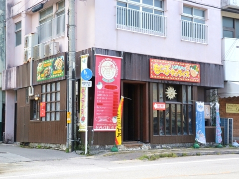 しましま20171018sk8k