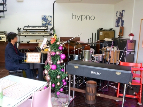 hypno20171204sk5k