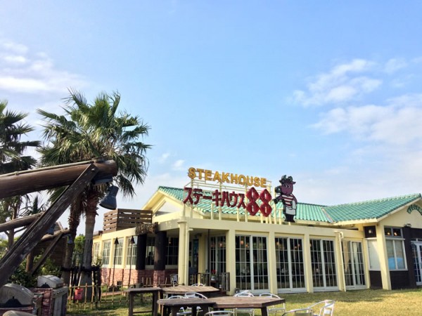 steak88_gaikan