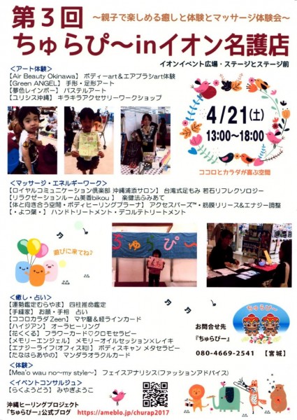 195331fc-e3c6-4d7b-b32a-6f0dac9adb33