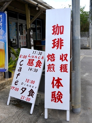 花野果20171217sk11k