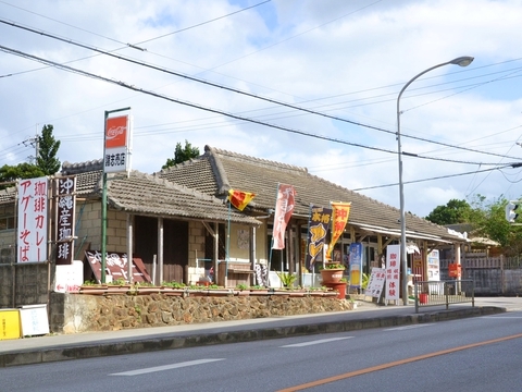 花野果20171217sk12k