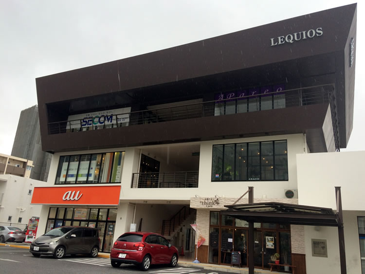 kenpa_201804_lequios