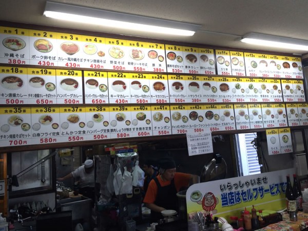 darumaya_kenbaiki_menu_01