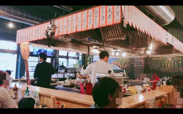 大衆浴場 足立屋 (糸満市)