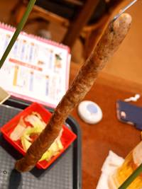 ぽこぽん20180727sk6k-s