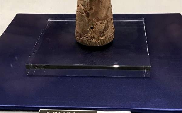 縄文と沖縄ー火焔型土器のシンボリズムとヒスイの道