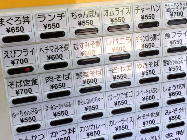 hanami_2_kenbaiki_01