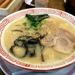 fuun_ramen