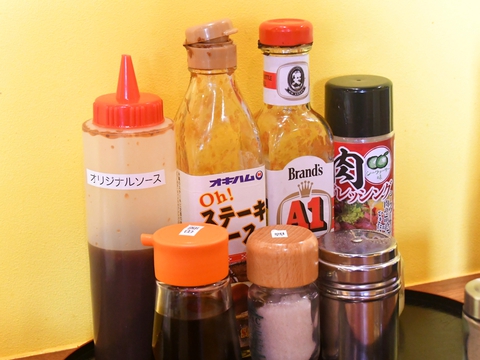 ステーキマン20190614sk6k