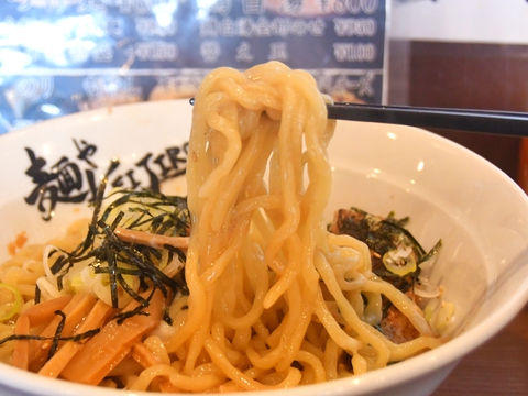 麺やKEIJIRO 名護店