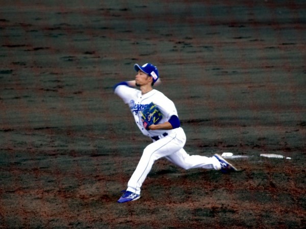 20200208_cd_16_matayoshi