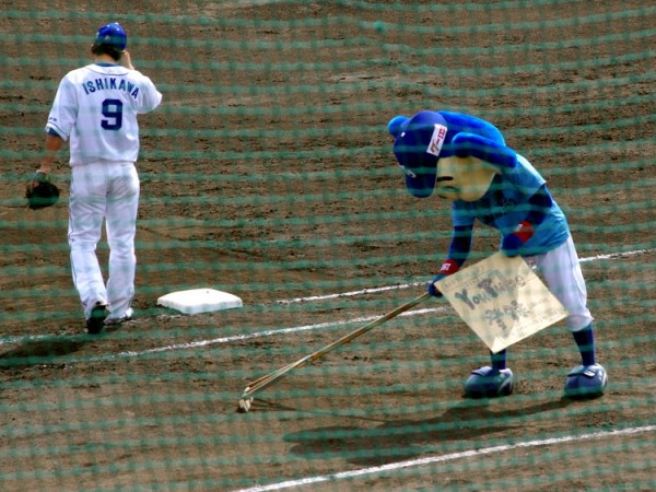 20200208_cd_doara_naiya