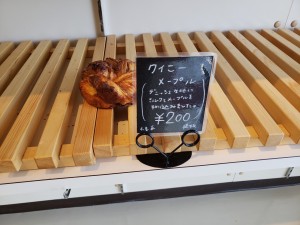 inbound4864129139811239807