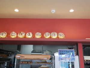 inbound3988809227635907063