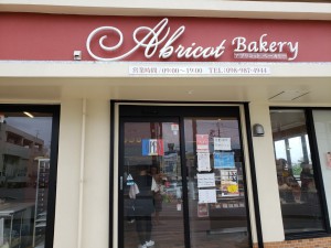 inbound434416303098403281