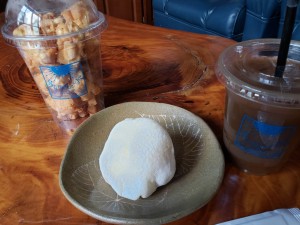 inbound7354958646510927225