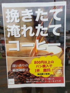 inbound749992287041006988