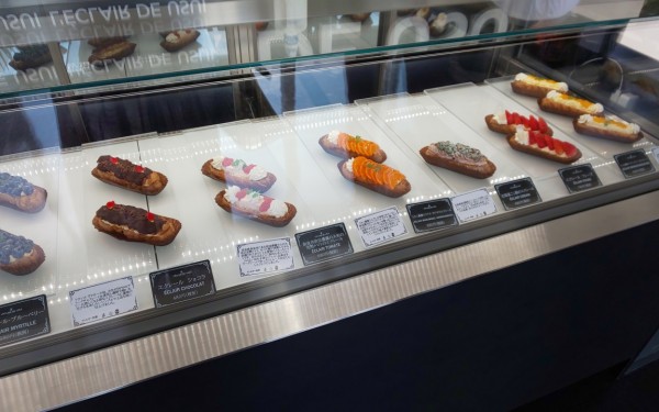 L’ÉCLAIR DE USUI/エクレールドウスイ(浦添市)