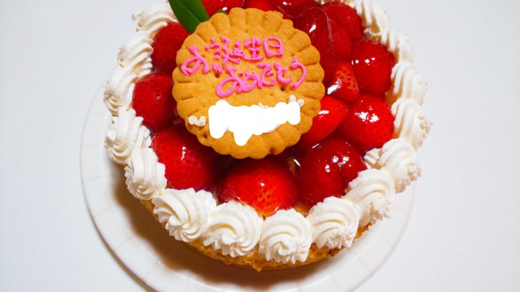 B612_20200628_225441_055