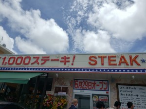 inbound1100623561670724883