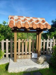 inbound4273936841560765995