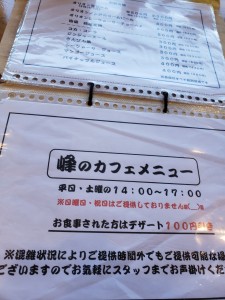 inbound4723188996837994388