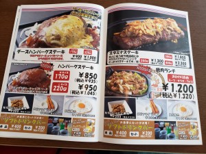 inbound5650588880456314139