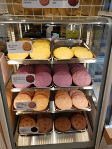 inbound6320054845497630379