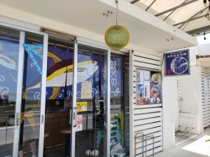 inbound6618588908203195848