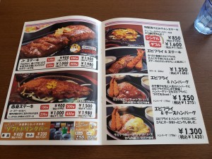 inbound7110384673018305087