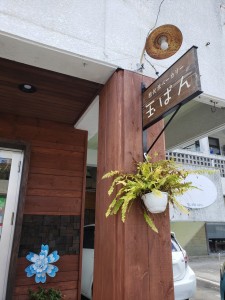 inbound1202203828195814968