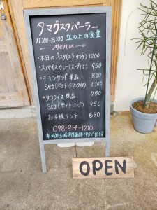 inbound2166926467118776348