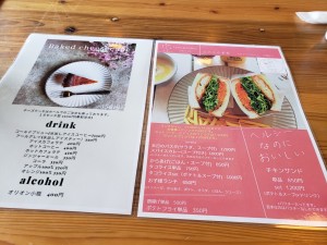 inbound3868460801399520358