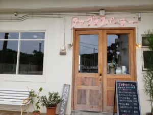 inbound4404214095983217972