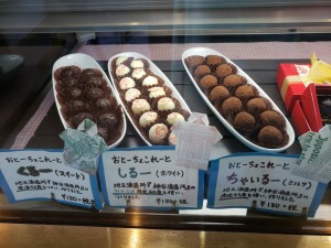 inbound1981519405468736987