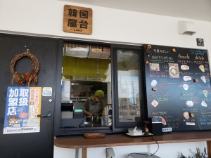 inbound28667686380261967