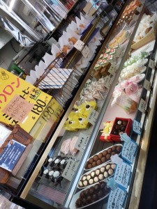 inbound5459074612764373529