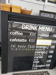 inbound1909037392826280126