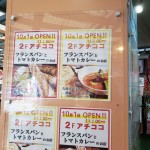 inbound2263428170118839619