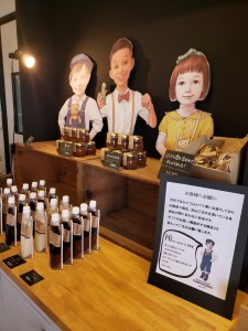 inbound2693668445889080517