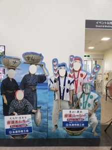 inbound3038773939853942177