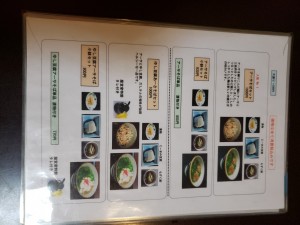 inbound3928270752584193419