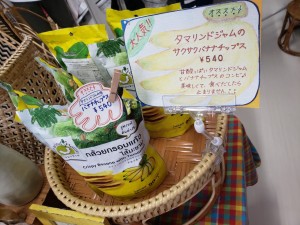 inbound3928614918574563114