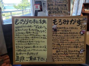 inbound4168406692125167116