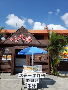 inbound5143126994329298701