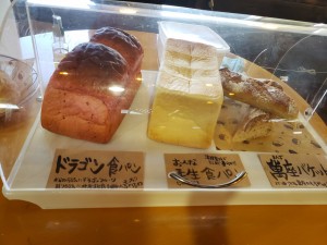 inbound5966495188464417933