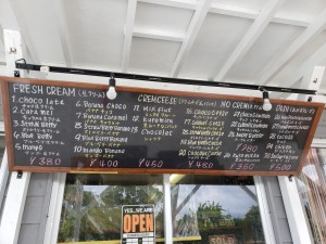 inbound6309314037706814772